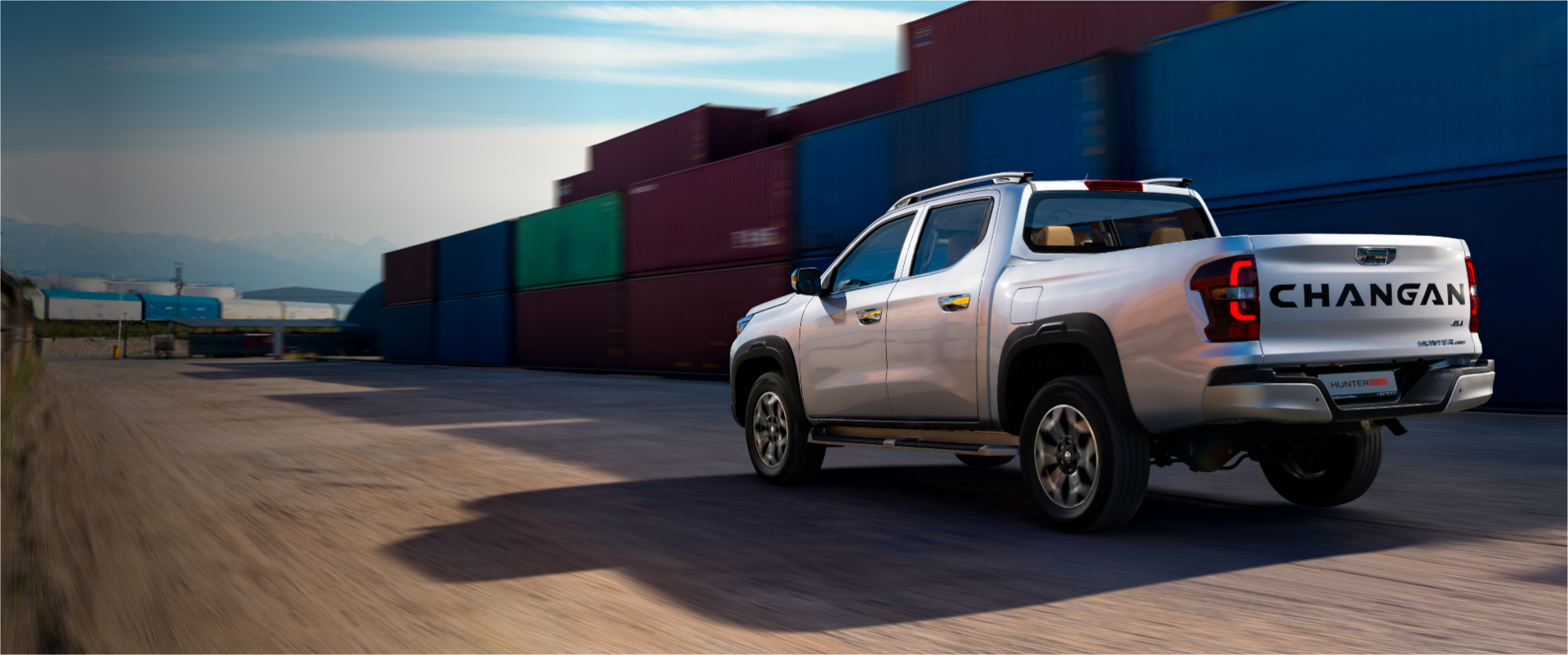 Мүмкіндіктер кеңдігі